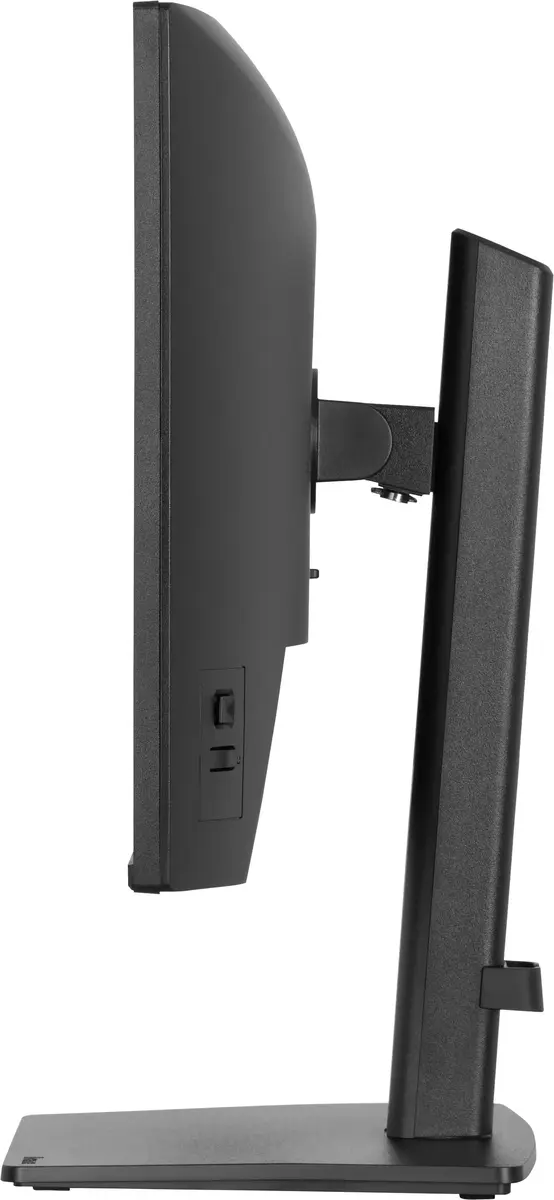IIYAMA ProLite XB2496HSC-B1 24" IPS Full HD монитор Photo 4