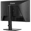 IIYAMA ProLite XB2496HSC-B1 24" IPS Full HD монитор Photo 8