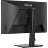 IIYAMA ProLite XB2496HSC-B1 24" IPS Full HD монитор Photo 9