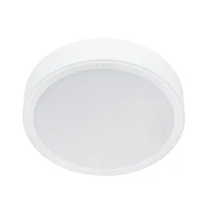 Потолочный светильник Philips Functional Meson 222 мм LED 23.5W 4000K 1900 лм IP20 белый
