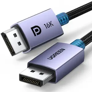 Кабель DisplayPort UGREEN DP 2.1 16K@60Hz 2 м 80Gbps