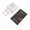 Musthavz зарядное MHHEAD2UA17WWHT — 17W 2×USB-A Photo 3