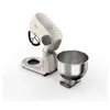 SENCOR STM7651WS food processor, 1500 W Photo 4