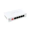 ASUS QG-U1050 Unmanaged 5× 2.5G коммутатор Photo 3