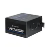 CHIEFTEC Vita BPX-650-C 650 Вт блок питания Photo 5