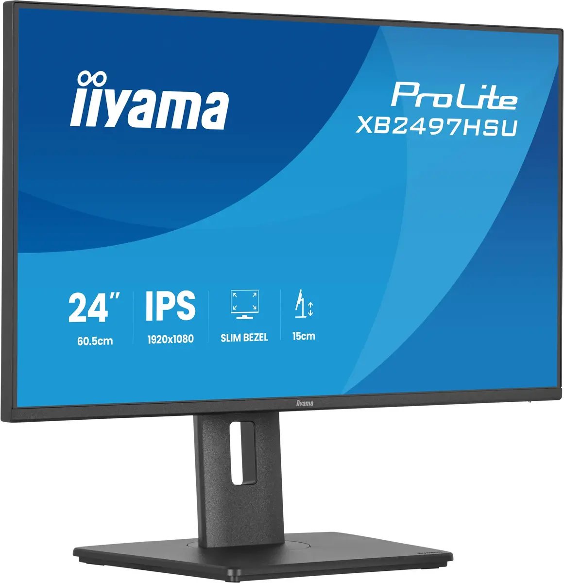 IIYAMA ProLite XB2497HSU-B1 23.8" IPS Full HD монитор Photo 5