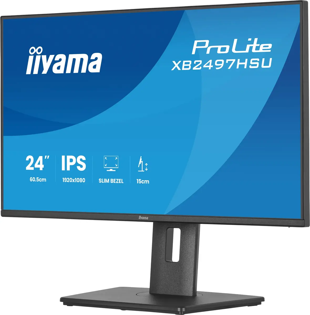 IIYAMA ProLite XB2497HSU-B1 23.8" IPS Full HD монитор Photo 6