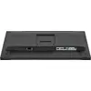 IIYAMA ProLite XB2497HSU-B1 23.8" IPS Full HD монитор Photo 18