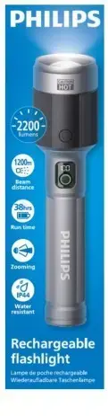 Philips SFL5102/10 перезаряжаемый фонарь USB-C 2200 лм Photo 2