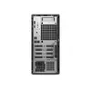 Dell Pro Tower QCT1250 — i7-14700, 16 ГБ, 512 ГБ Photo 4