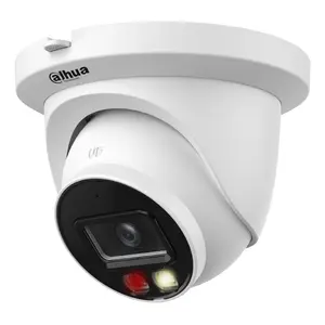 Купольная IP-камера DAHUA IPC-HDW2449TM-S-IL-0360B — уличная потолочная, 2688×1520, 1/2.9" CMOS, 78° горизонт., вращение 360°, 0.0006 лк, дальн. обнаруж. 85.4 м
