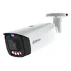 DAHUA WizSense IPC-HFW3849T1-AS-PV-PRO IP-камера Photo 2