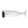 DAHUA WizSense IPC-HFW3849T1-AS-PV-PRO IP-камера Photo 5