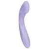Svakom Margot Lilac Swirl двухмоторный G-точка вибратор Photo 2