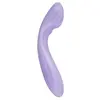 Svakom Margot Lilac Swirl двухмоторный G-точка вибратор Photo 3