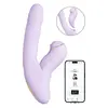Svakom DuoGlow Pastel Lilac вибратор Photo 2