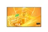 LG 65UH5Q-E 65" 4K Дисплей для рекламы Photo 30