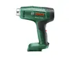 Bosch EasyHeat 18V-500 karstā gaisa pistole Photo 2