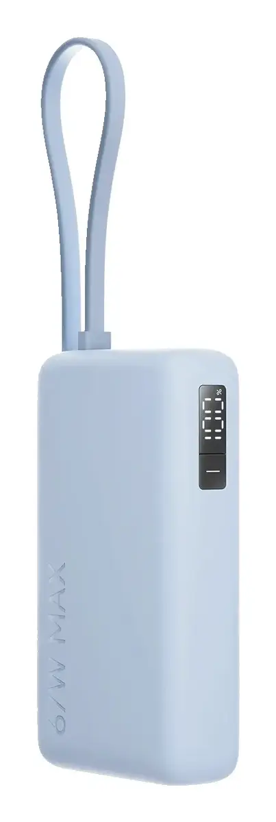 Xiaomi 67W Power Bank 10000 mAh Photo 2