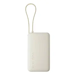 Portable power bank Xiaomi 67W 10000 mAh Lithium-Ion, 11.61V, USB-A + USB-C, Sand