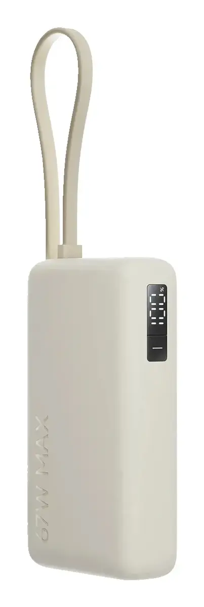 Xiaomi 67W Power Bank 10000 mAh Photo 2