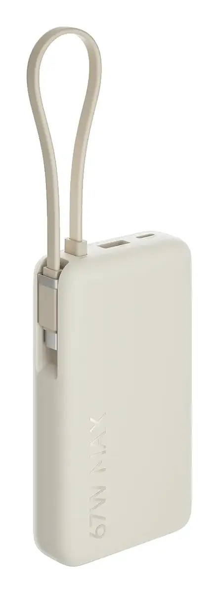 Xiaomi 67W Power Bank 10000 mAh Photo 3