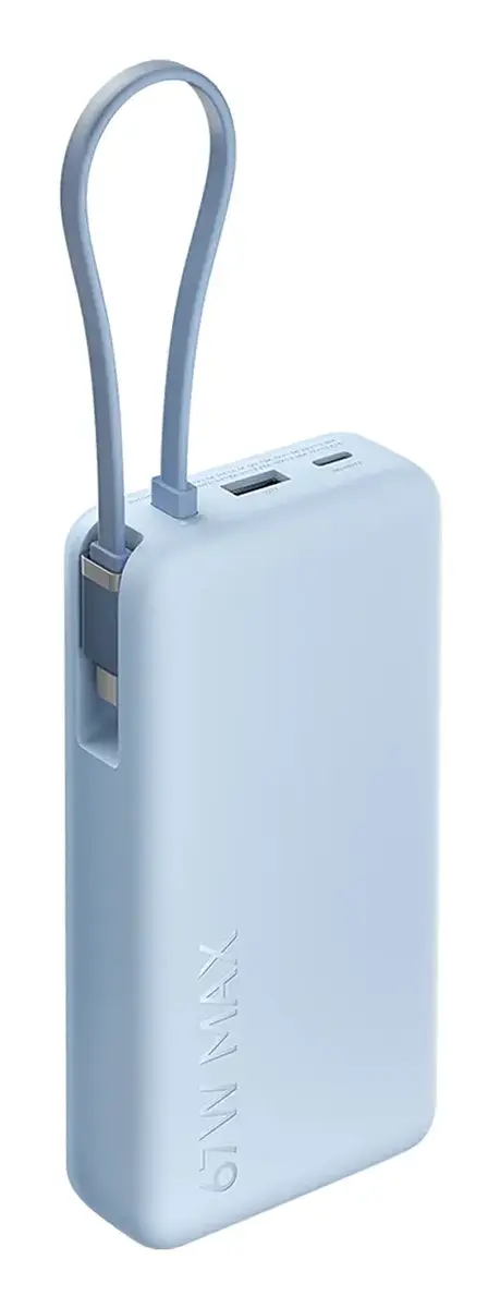 Xiaomi 67W Power Bank 20000 mAh Photo 4