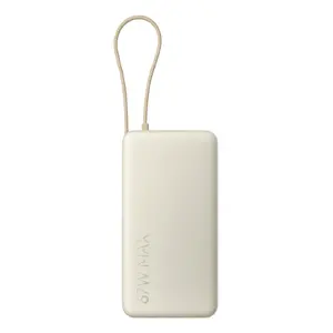 Portatīvais power bank Xiaomi 67W 20000 mAh Li-Ion, 11.1V, USB-A + USB-C, Sand