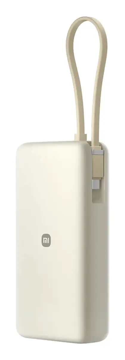 Xiaomi 67W Power Bank 20000 mAh Photo 2
