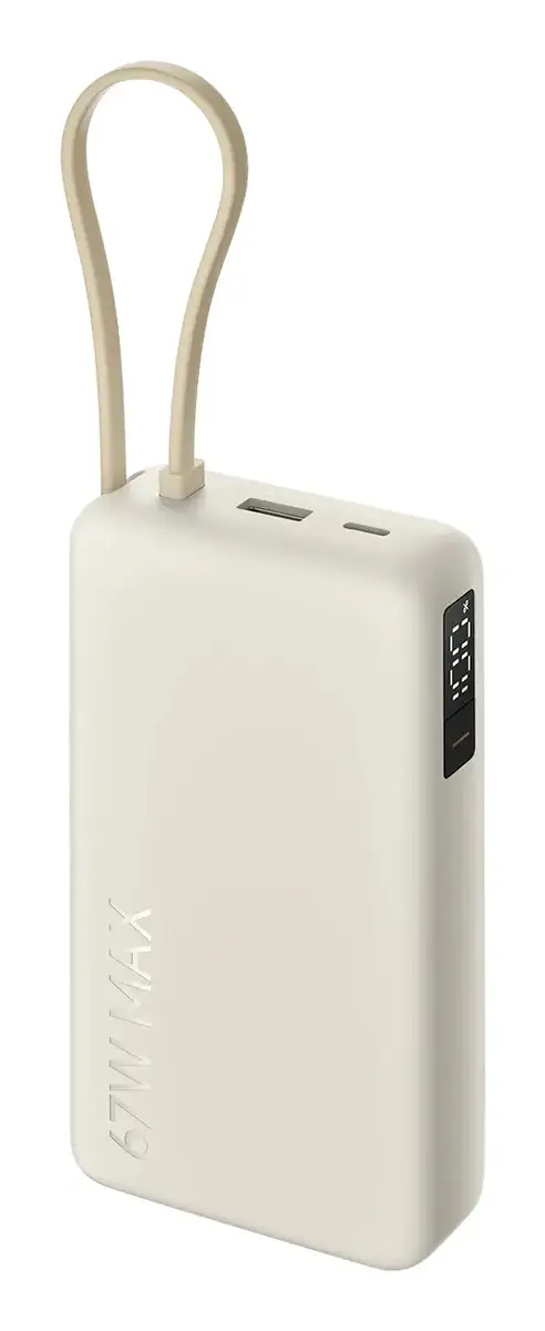 Xiaomi 67W Power Bank 20000 mAh Photo 3