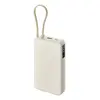 Xiaomi 67W Power Bank 20000 mAh Photo 3