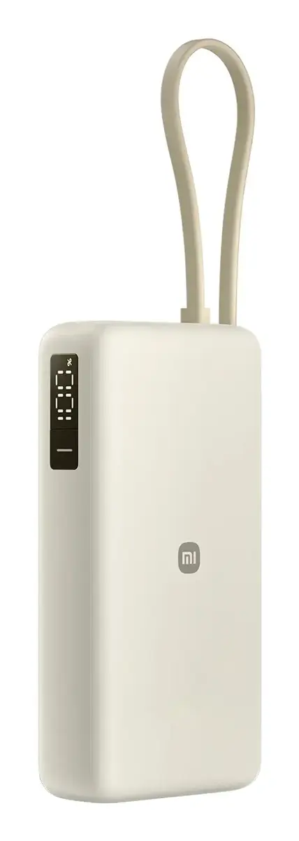 Xiaomi 67W Power Bank 20000 mAh Photo 4