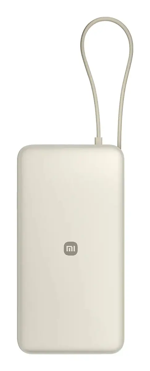 Xiaomi 67W Power Bank 20000 mAh Photo 5