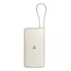 Xiaomi 67W Power Bank 20000 mAh Photo 5