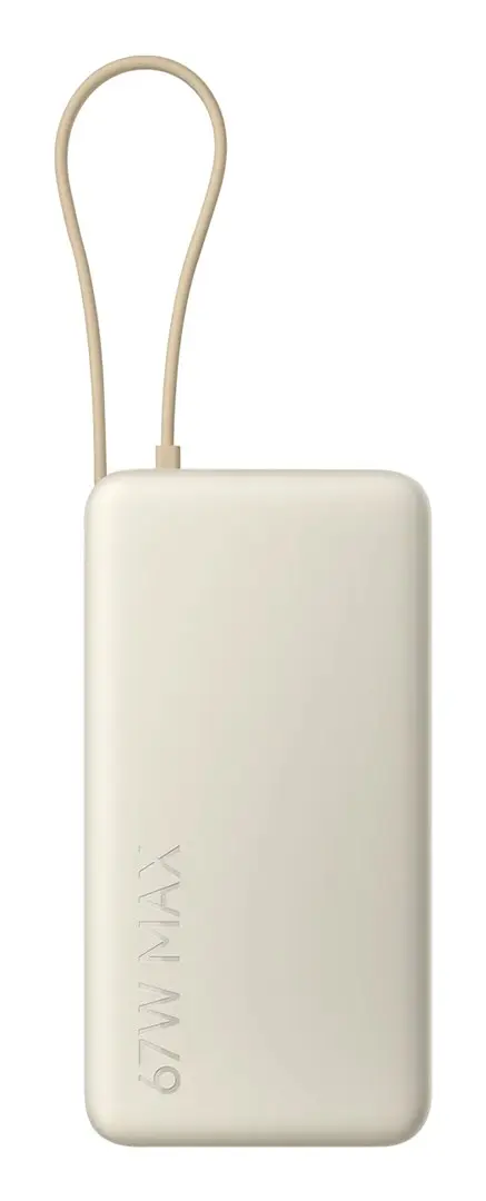 Portatīvais power bank Xiaomi 67W 20000
