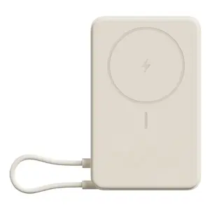 Power bank Xiaomi BHR08PBGL 5900 mAh Lithium‑Ion 5 V USB‑C 1 port Wireless charging Beige