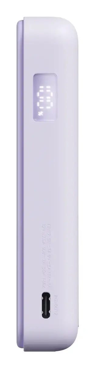 Xiaomi BHR08PAGL power bank 5900 mAh Photo 4