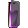 iLera DeLuxe Original Glass 2.0 — стекло для iPhone 17 Air Photo 3