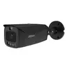 DAHUA WizSense IPC-HFW3849T1-AS-PV-PRO IP camera Photo 4