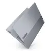 Lenovo ThinkBook 16 G8 IAL ноутбук — Intel Core Ultra 7 Photo 16