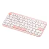 ASUS Marshmallow KW100 Bluetooth 75% keyboard Photo 3