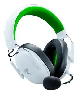 Bezvadu spēļu austiņas Razer BlackShark V3