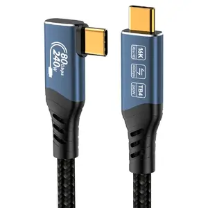 ATEN USB4 Ver2.0 80Gbps 16K@60Hz 240W Thunderbolt cable 1.5m