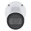 AXIS P1485-LE IP bullet camera Photo 2