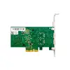 MicroConnect MC-PCIEX4-I350-F2 PCIe x4 сетевая плата Photo 5