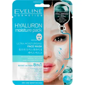 Маска для лица Eveline Hyaluron Moisture Pack Ultra Moisturising – ультраувлажняющая с гиалуроном