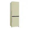 CANDY CNCQ2T518EC freestanding refrigerator Photo 3