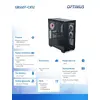 OPTIMUS GB550T-CR12 ПК | R7-5800X, RTX 5060 Photo 2