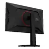 AOC G4 25G4KUR 24,5" Full HD monitors Photo 19