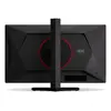 AOC G4 25G4KUR 24,5" Full HD monitors Photo 20
